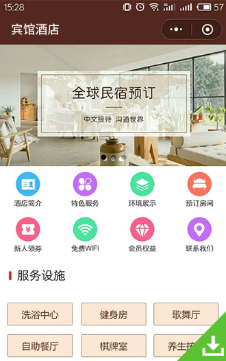 成都与你有缘文化传媒有限公司